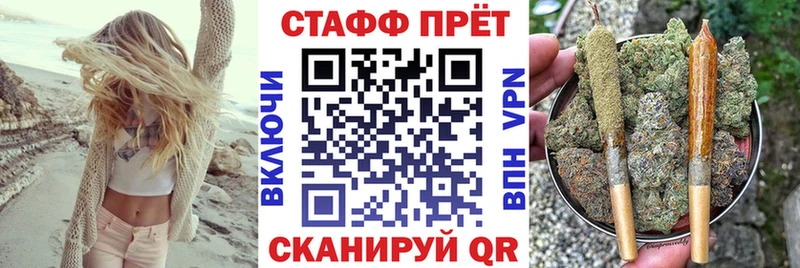 Виды наркоты Старый Крым СК  Кокаин  АМФ  ГАШ  МЕГА tor  Меф мяу мяу 