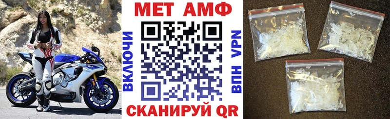 Amphetamine 98%  мориарти какой сайт  Старый Крым  kraken ONION 