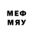 MDMA кристаллы Leonard Karsten