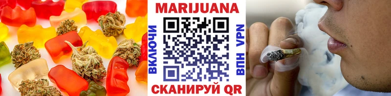 где продают наркотики  Старый Крым  Еда ТГК конопля 