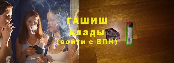 spice Абаза